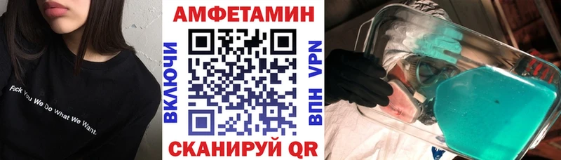 Amphetamine 98%  Реж 