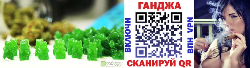 мега сайт  Реж  Cannafood конопля  закладки 