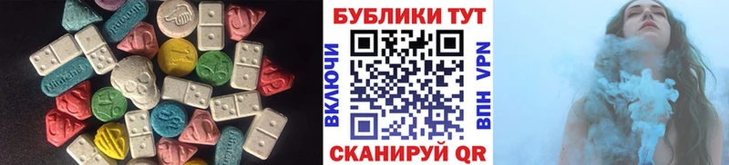 ЭКСТАЗИ VHQ  гидра ТОР  Реж 