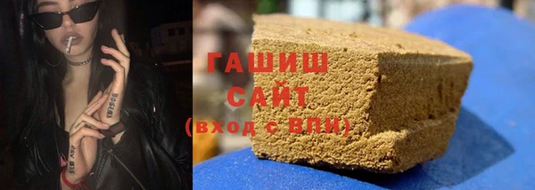 мдма Горнозаводск