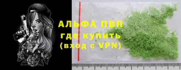 кокаин колумбия Вяземский