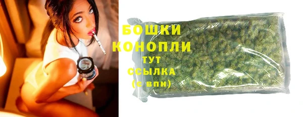 кокаин колумбия Вяземский