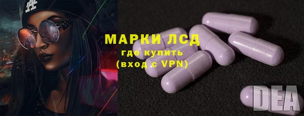 дурь Вязники