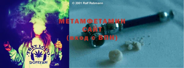 хмурый Тихвин