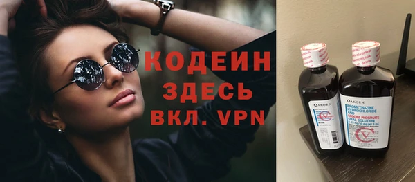 хмурый Тихвин