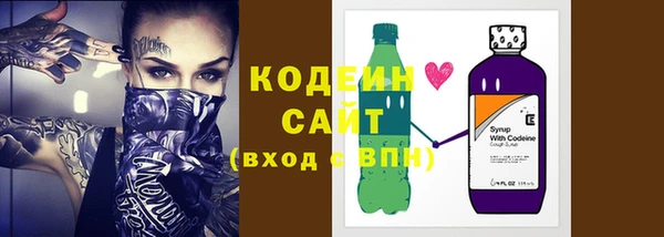 дурь Вязники