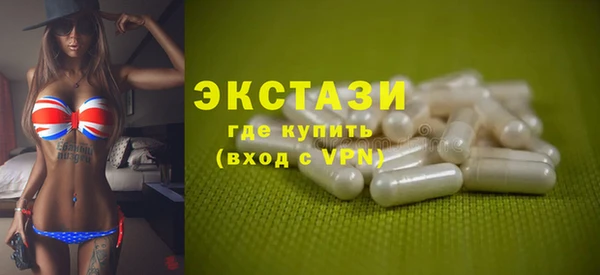 дурь Вязники