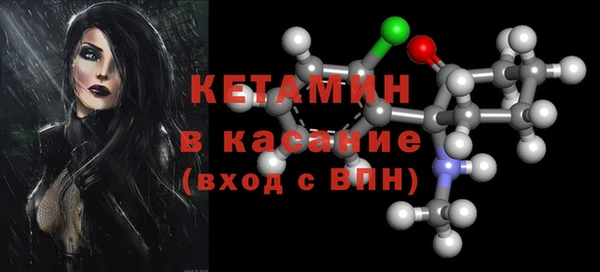 ГАЛЛЮЦИНОГЕННЫЕ ГРИБЫ Вязьма