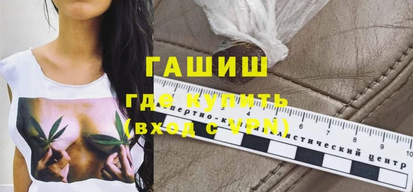 скорость Тихорецк