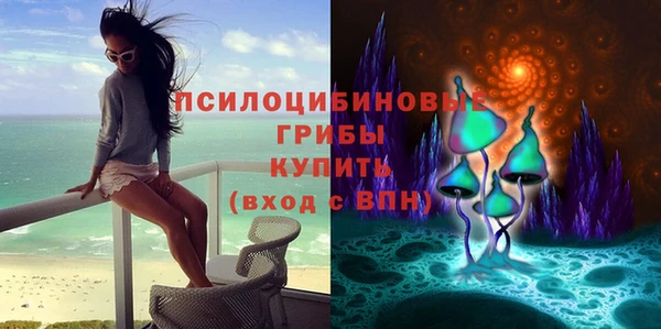 кокаин колумбия Вяземский