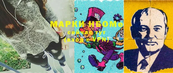 кокаин колумбия Вяземский