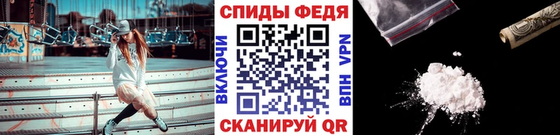 МЕТАМФЕТАМИН мет  купить наркотик  Реж 