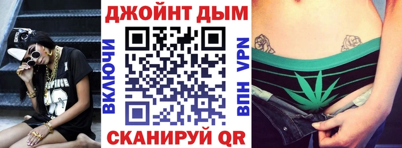 Каннабис Amnesia мориарти как зайти Реж blacksprut