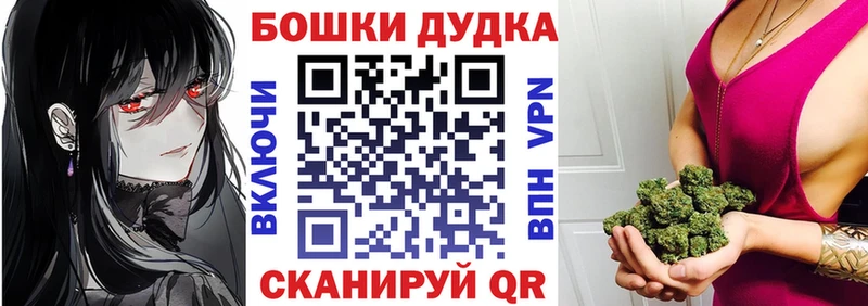 Марихуана Amnesia Реж